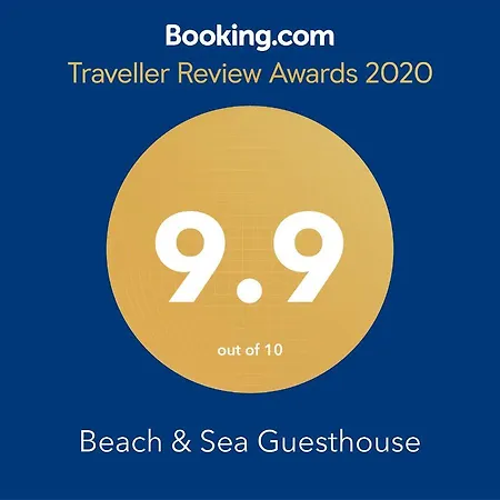 Pensionat & Sea Espinho (Aveiro)